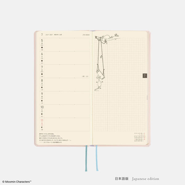 Moomin Hobonichi "Gather Around the Table" 2027 Weeks Planner – Japanese English Edition