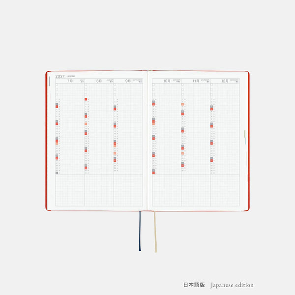 Hobonichi HON 2027 Yumi Kitagishi “White Cat & Rabbit Tea Time” A5 Daily Planner – Japanese or English Edition