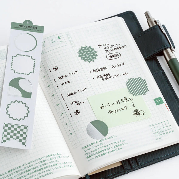 Hobonichi Techo 2027 TSUKI no IRO Bookmark-Style Foil Stickers