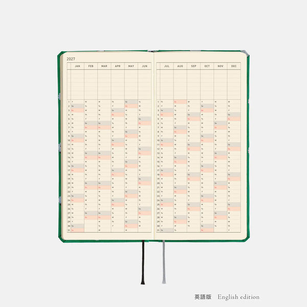 Hobonichi Techo 2027 Weeks MEGA Sheep Sheep Sheep Planner