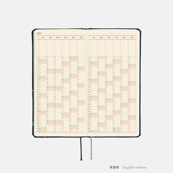 Hobonichi Techo 2027 Weeks MEGA Candy Dream Planner