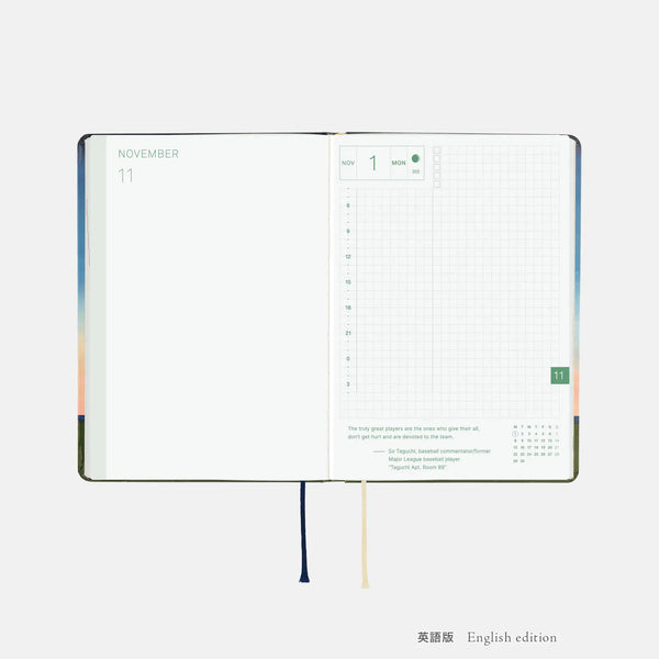 Hobonichi Techo 2027 Kubota Hiroko Until the Moon Is Full HON A6 Daily Planner