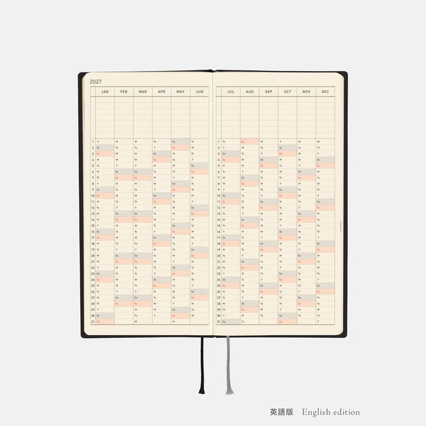 Hobonichi Techo Weeks 2027 White Line Black Planner