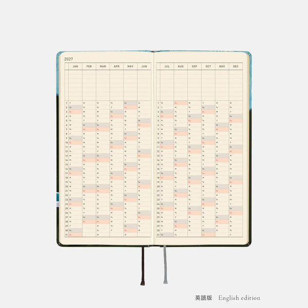 Hobonichi Techo 2027 Weeks Blue Forest Meteor Shower Planner
