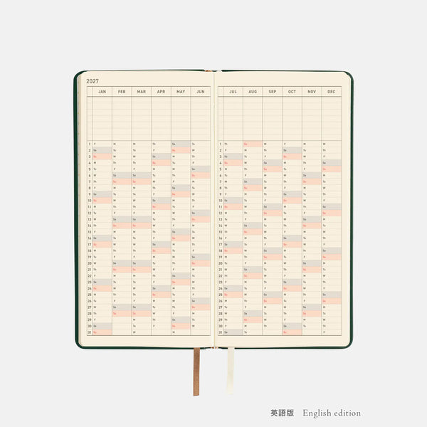 Hobonichi Techo 2027 Weeks Forest Green Planner