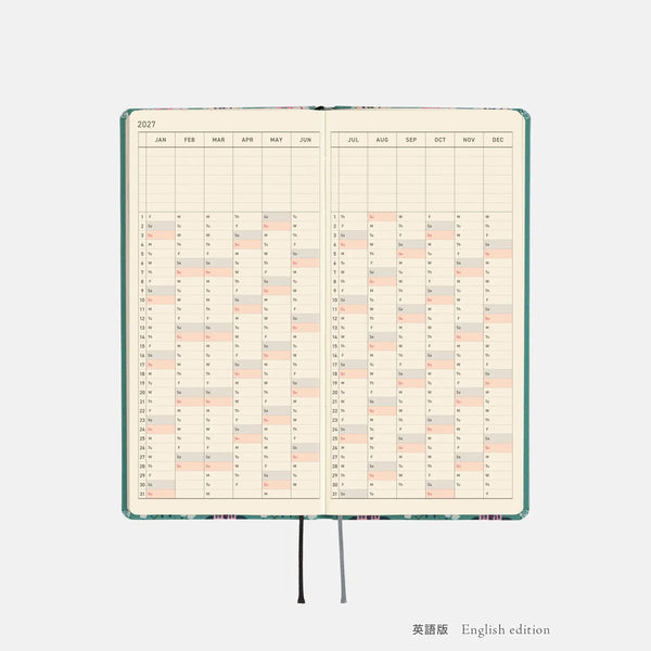 Hobonichi Weeks 2027 Yumi Kitagishi “White Cat Wallpaper” Weekly Planner – Japanese or English Edition