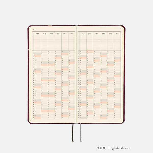 Hobonichi Techo 2027 Weeks Welcome to the V&A Planner