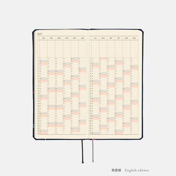 Hobonichi Techo 2027 Weeks Candy Dream Planner