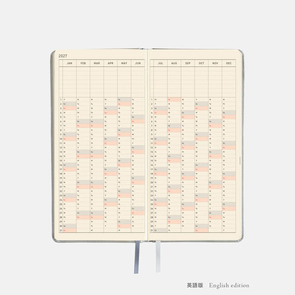 Hobonichi Techo 2027 Weeks Noble Silver Planner