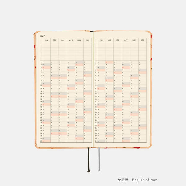 MOTHER Dosesan Pattern 2027 Hobonichi Weeks Planner – Japanese / English Edition