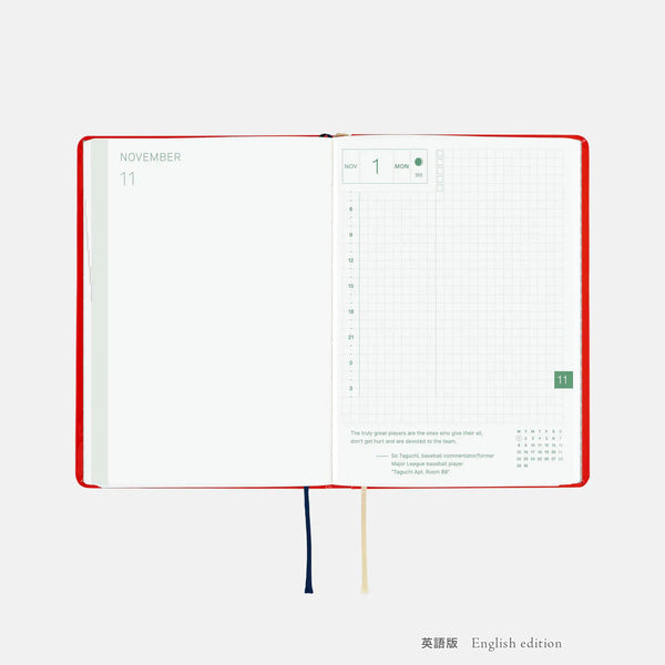 Yumi Kitagishi Shiro Neko & Rabbit Tea Time Hobonichi HON A6 Daily Planner 2027