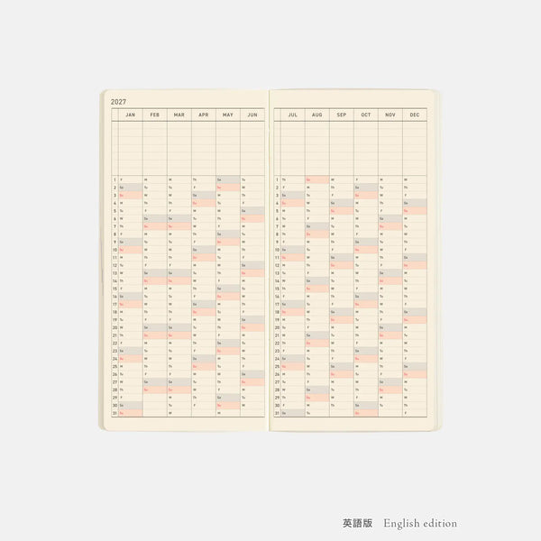 Hobonichi Techo 2027 Weeks MEGA Mandarin Orange Planner