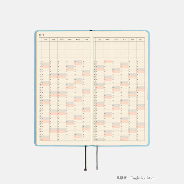 Hobonichi Techo 2027 Weeks MEGA Seaglass Planner