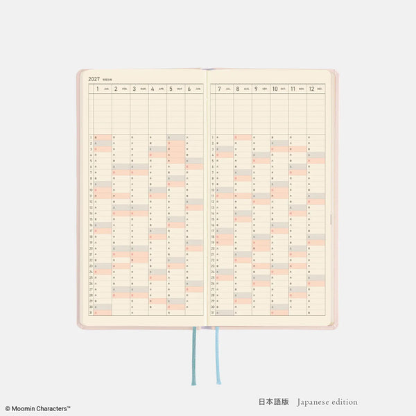 Moomin Hobonichi "Gather Around the Table" 2027 Weeks Planner – Japanese English Edition