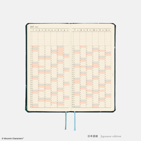 Moomin Hobonichi "A Day with Snufkin" 2027 Weeks Planner – Japanese English Edition