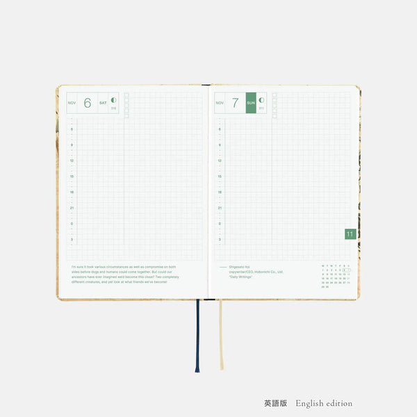 Hobonichi Techo 2027 V&A Series Vine HON A5 Daily Planner William Morris Design