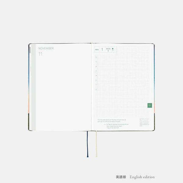 Hobonichi Techo 2027 Hiroko Kubota Until the Moon Is Full HON A5 Daily Planner