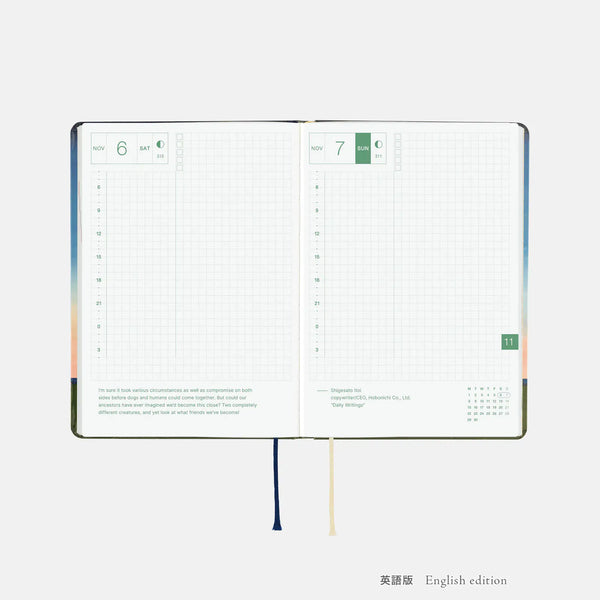 Hobonichi Techo 2027 Kubota Hiroko Until the Moon Is Full HON A6 Daily Planner