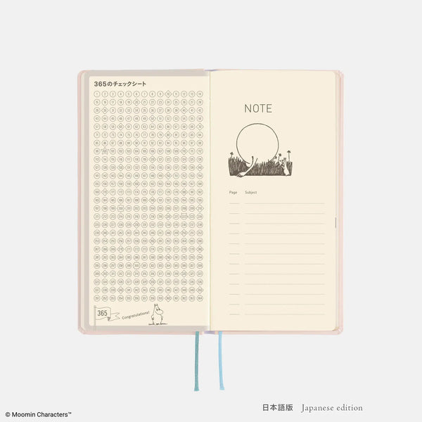 Moomin Hobonichi "Gather Around the Table" 2027 Weeks Planner – Japanese English Edition
