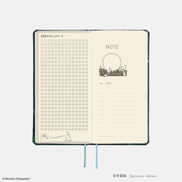 Moomin Hobonichi "A Day with Snufkin" 2027 Weeks Planner – Japanese English Edition