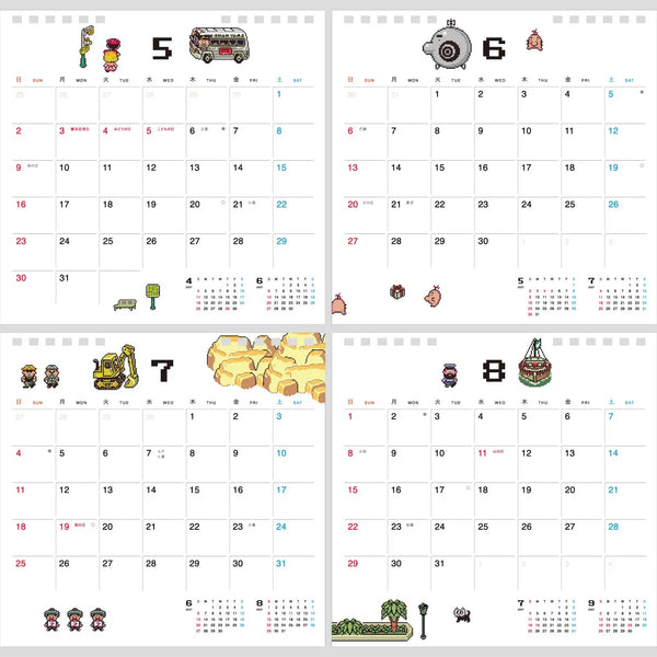 MOTHER × Hobonichi Whiteboard Calendar 2027