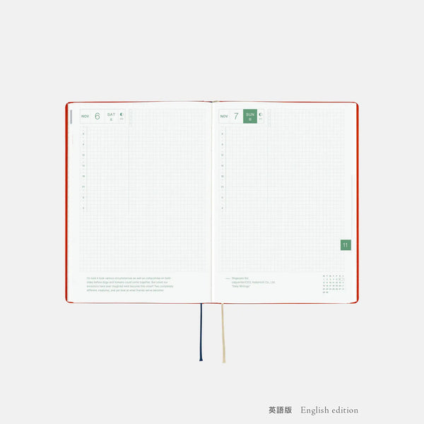 Hobonichi HON 2027 Yumi Kitagishi “White Cat & Rabbit Tea Time” A5 Daily Planner – Japanese or English Edition