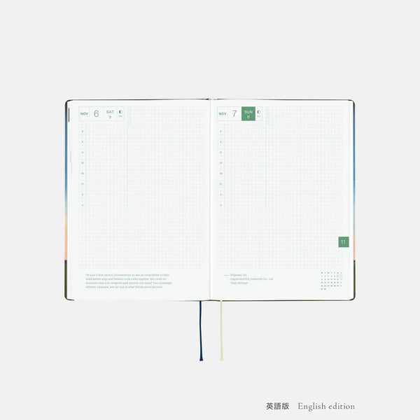 Hobonichi Techo 2027 Hiroko Kubota Until the Moon Is Full HON A5 Daily Planner