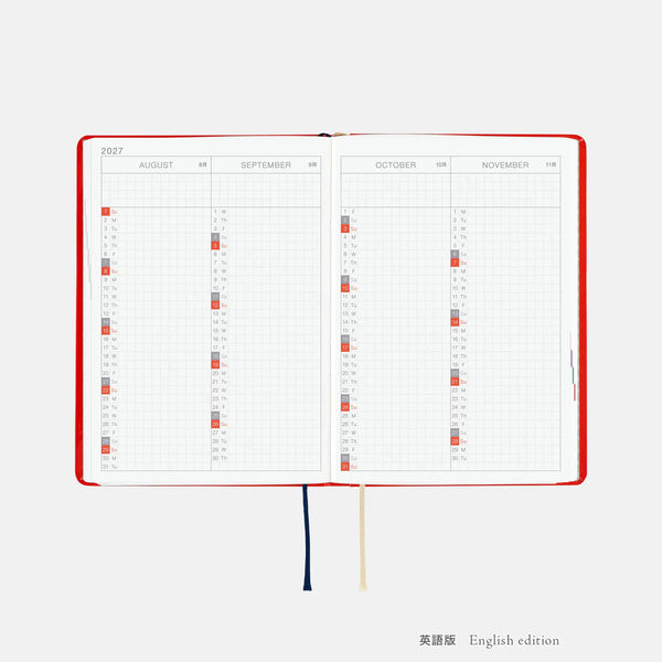 Yumi Kitagishi Shiro Neko & Rabbit Tea Time Hobonichi HON A6 Daily Planner 2027