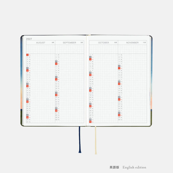 Hobonichi Techo 2027 Kubota Hiroko Until the Moon Is Full HON A6 Daily Planner