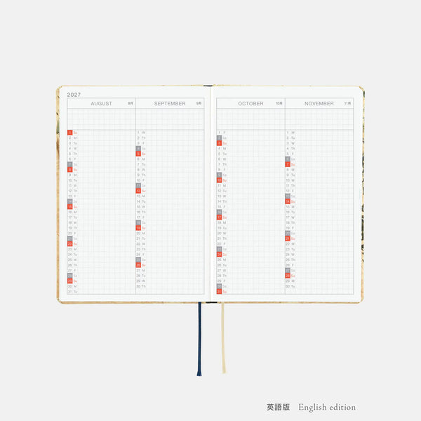 Hobonichi Techo 2027 V&A Series Vine HON A6 Daily Planner William Morris Design