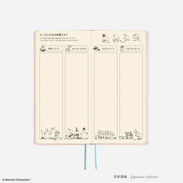 Moomin Hobonichi "Gather Around the Table" 2027 Weeks Planner – Japanese English Edition