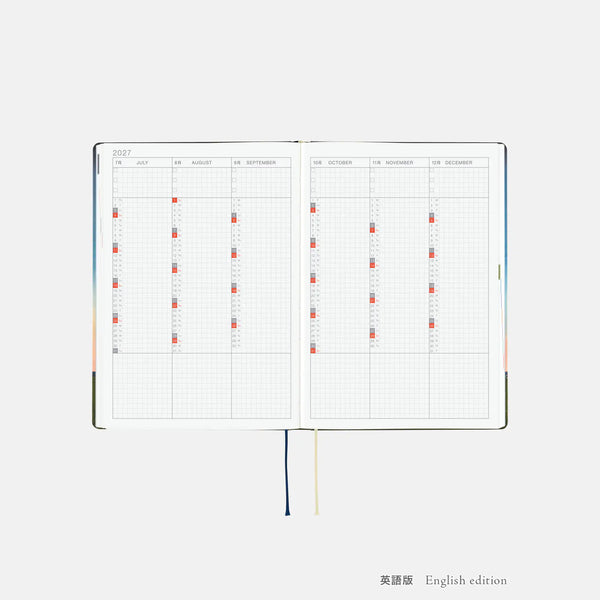 Hobonichi Techo 2027 Hiroko Kubota Until the Moon Is Full HON A5 Daily Planner
