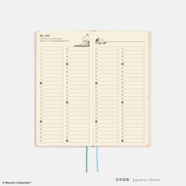 Moomin Hobonichi "Gather Around the Table" 2027 Weeks Planner – Japanese English Edition