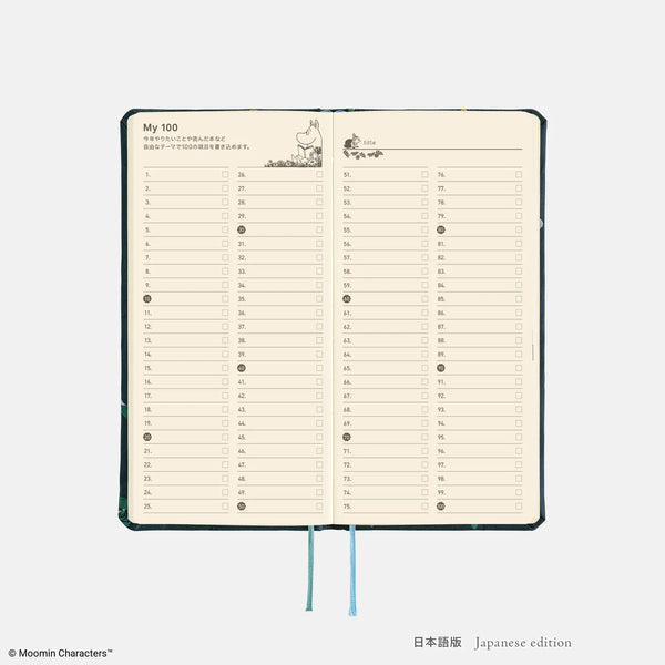 Moomin Hobonichi "A Day with Snufkin" 2027 Weeks Planner – Japanese English Edition