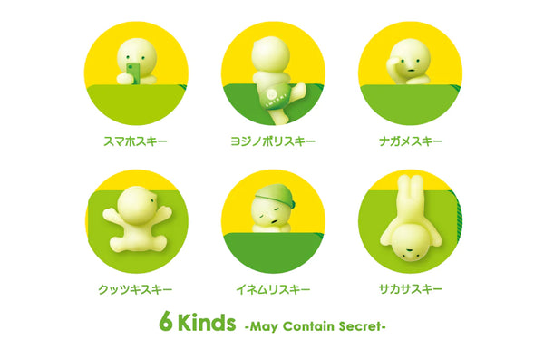 Smiski HIPPERS Assort Blind Box Set (12 Pieces)