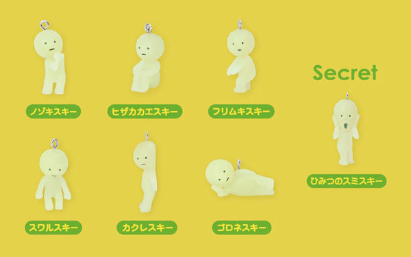 SMISKI Strap Accessory Series 1 Blind Box(24 Pieces)