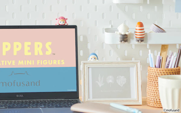 HIPPERS mofusand Blind Box Set (12 Pieces)