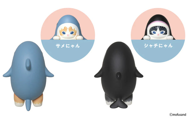 HIPPERS mofusand Blind Box Set (12 Pieces)