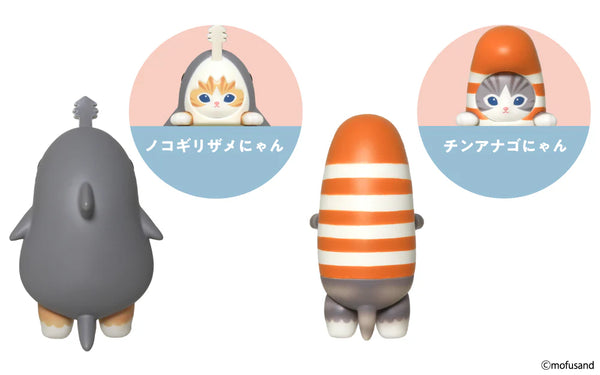 HIPPERS mofusand Blind Box Set (12 Pieces)