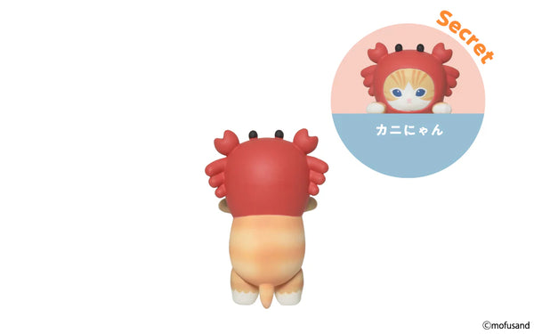 HIPPERS mofusand Blind Box Set (12 Pieces)