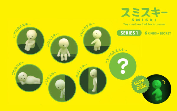 Sonny Angel Smiski Series 1 Assortment Box (12 Blind Boxes)