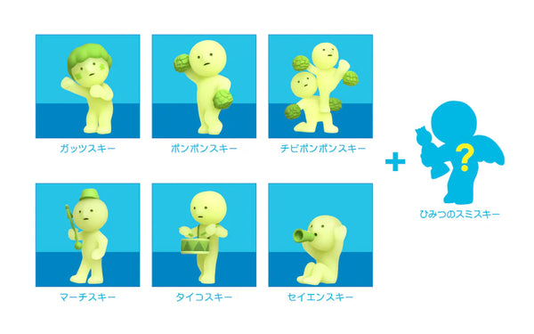 Sonny Angel Smiski Cheer Series Assort Blind Box Set (12 Boxes)