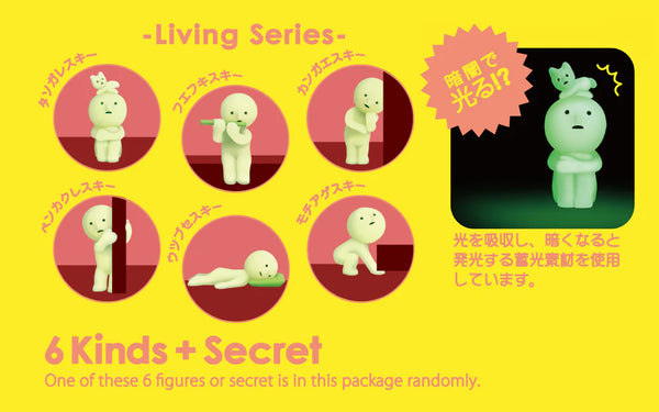 Sonny Angel Smiski Living Series Assort Blind Box Set (12 Boxes)