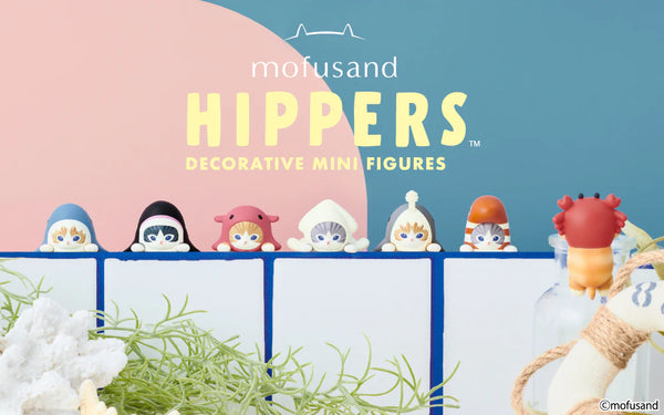 HIPPERS mofusand Blind Box Set (12 Pieces)
