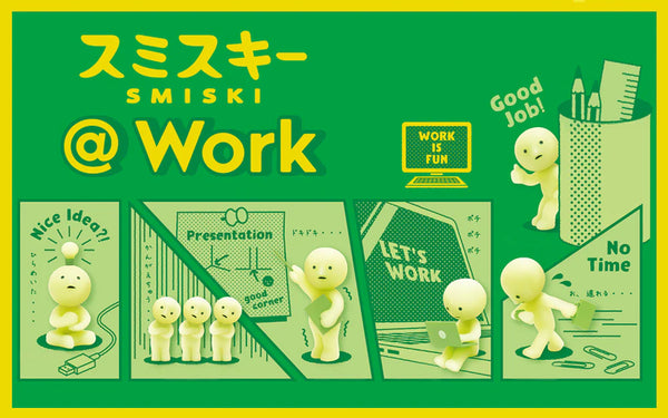 Sonny Angel Smiski Work Series Assort Blind Box Set  (12 Pieces)