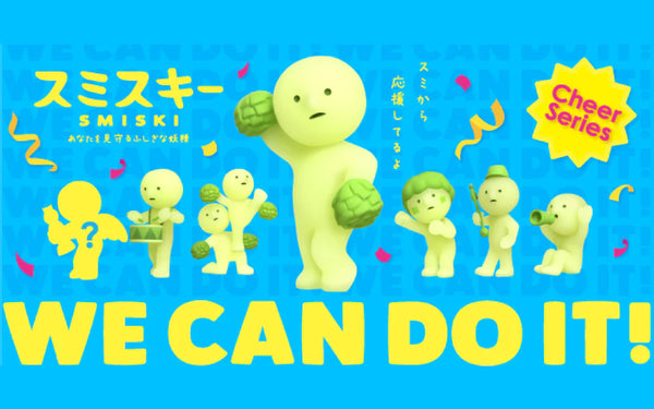 Sonny Angel Smiski Cheer Series Assort Blind Box Set (12 Boxes)