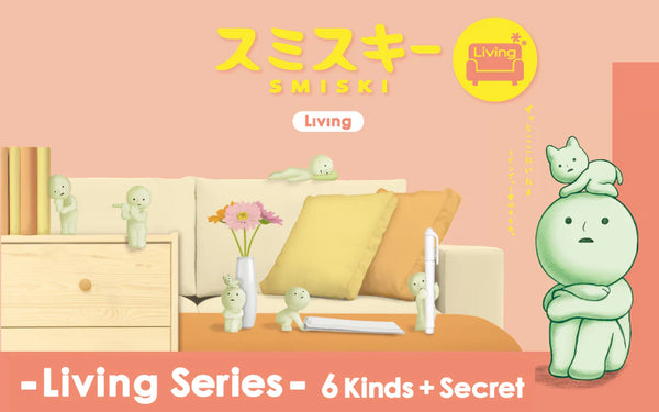 Sonny Angel Smiski Living Series Assort Blind Box Set (12 Boxes)