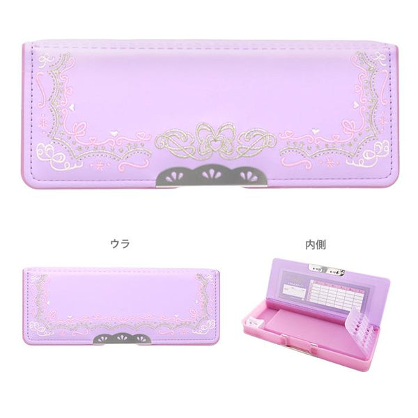 Ricamo Yoko-Pita Embroidered Pencil Case