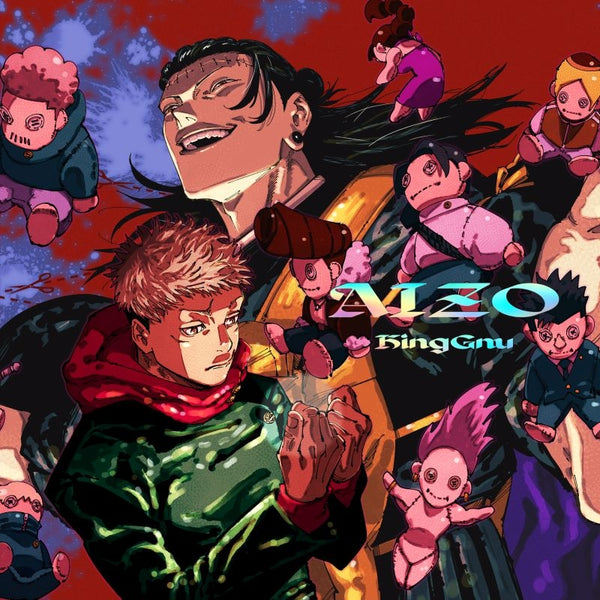 King Gnu AIZO Limited Production Edition CD Season 3 Opening Theme