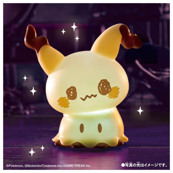 Takara Tomy Pokemon PokéPeace Punikyun Mimikyu Room Light